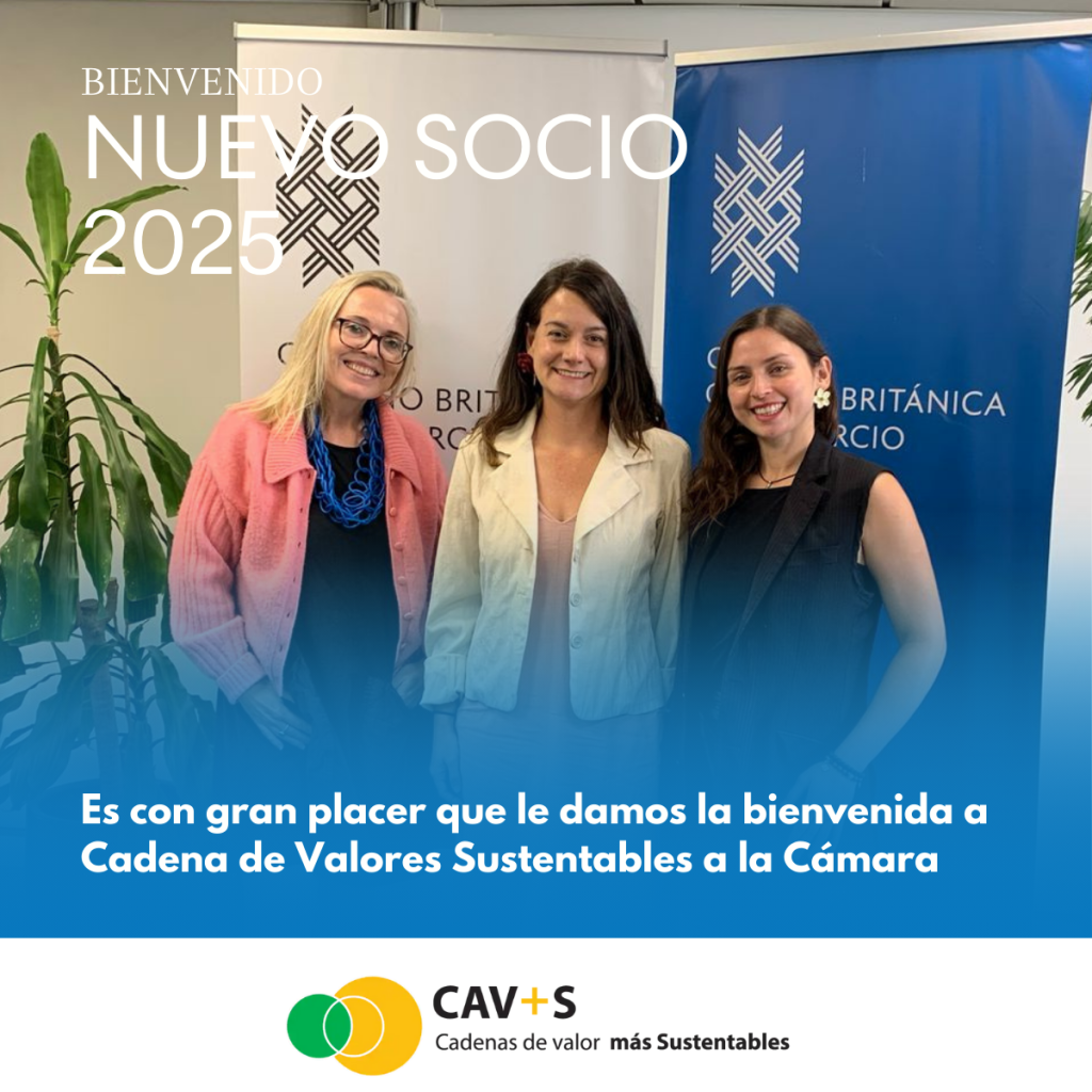 NUEVO MIEMBRO 2025 1024x1024