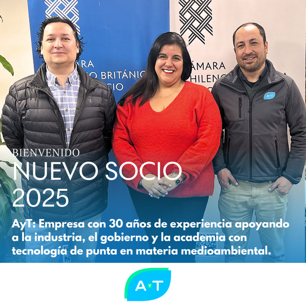Imagen Nuevo Socio AyT 1024x1024