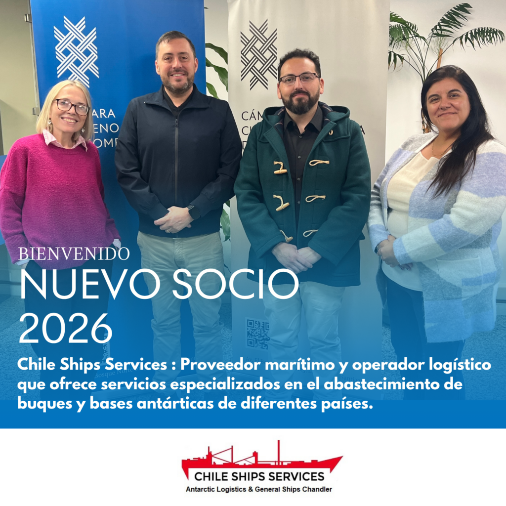 nuevo socio 2026